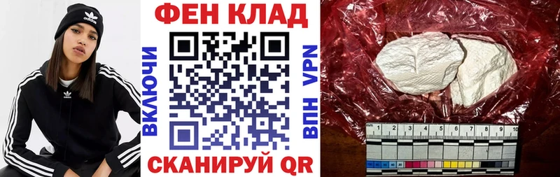 АМФ 98%  Балашов 
