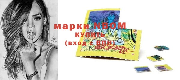 эйфоретик Алексин