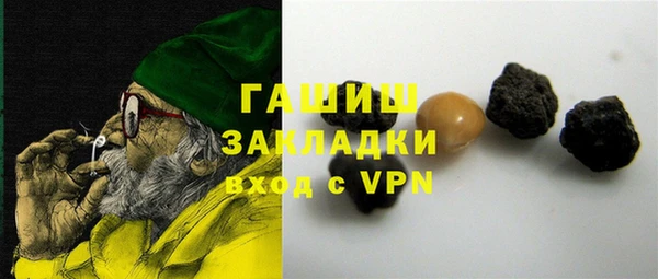 метадон Покров