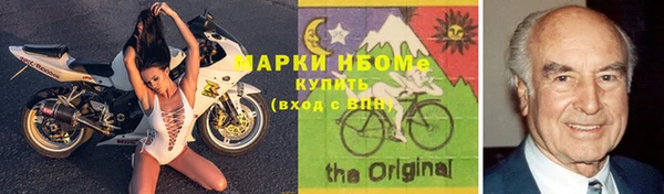 гашишное масло Алзамай