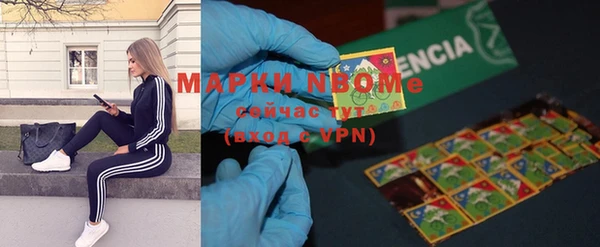 гашишное масло Алзамай