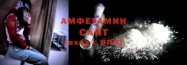 гашишное масло Алзамай
