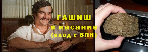 стафф Алексеевка