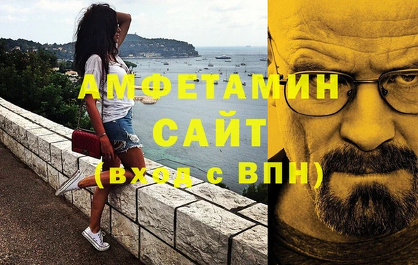 гашишное масло Алзамай