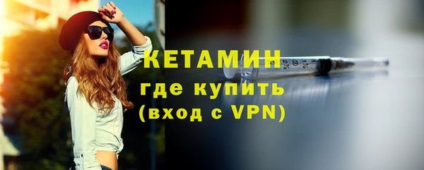 ПСИЛОЦИБИНОВЫЕ ГРИБЫ Покачи