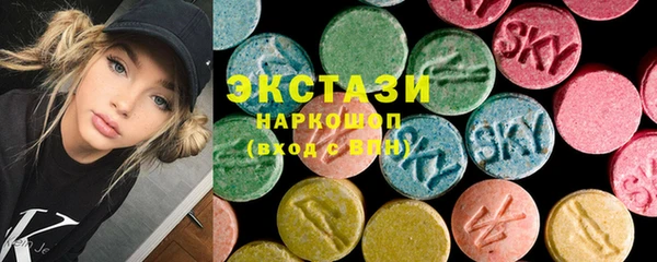 эйфоретик Алексин