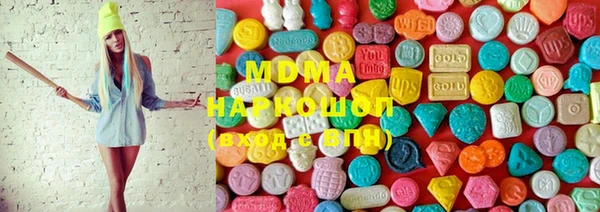 метадон Покров