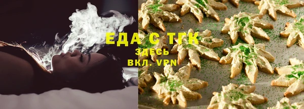 гашишное масло Алзамай