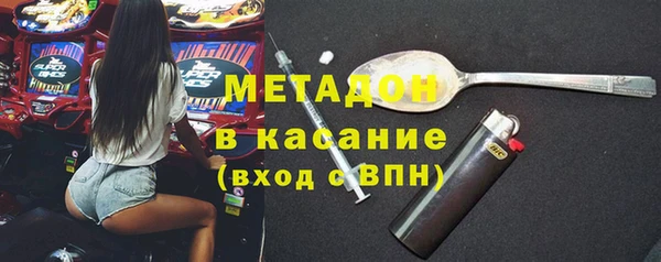 гашишное масло Алзамай