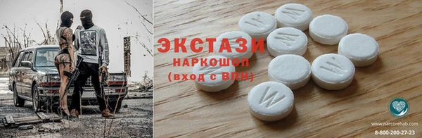 гашишное масло Алзамай